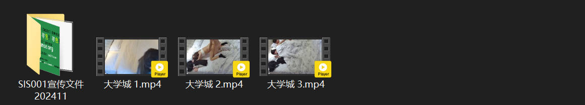 大学城惊魂夜！小情侣面试被强行爆操，女生哭着被内射后慌乱补妆换衣 配图8
