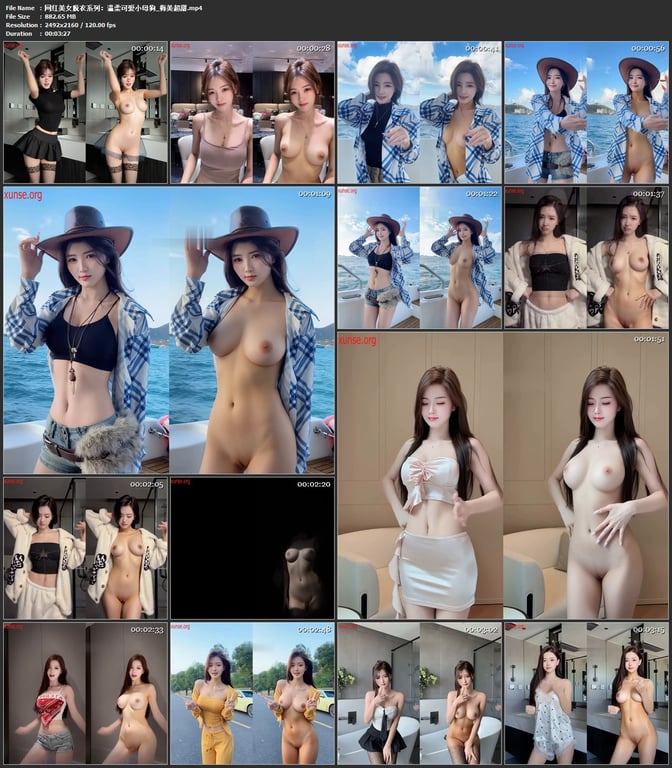 【AI脱衣】网红美女脱衣系列梅美超甜温柔可爱小母狗氺 配图9