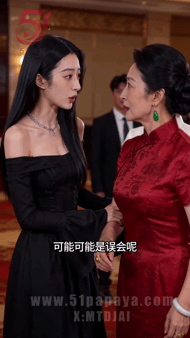 【AI短剧】《渡己》第5-7集撞破公公和干女儿的苟且情事 肉欲的交织，伦理的堕落 配图5