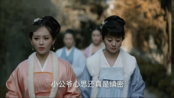 【AI推演】✅魔改电视剧✅《知否知否应是绿肥红瘦》完整版 12分钟 赵丽颖 - 老宋论坛-老宋论坛