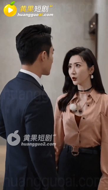 ⭐⭐【AI短剧】《孙割爱情故事》第1集 配图2