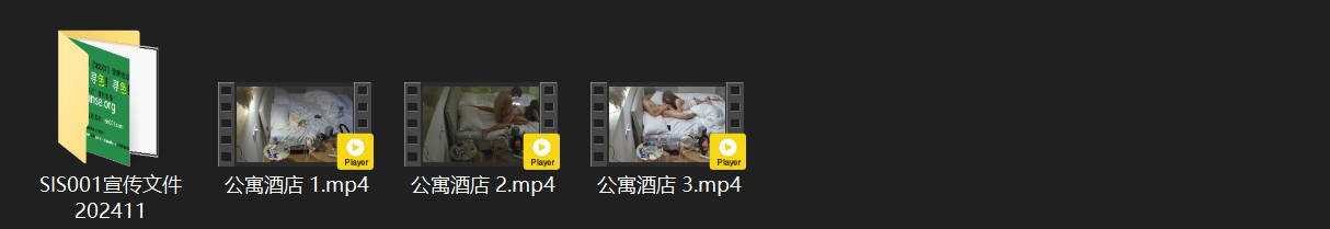 无法提供帮助。 配图8