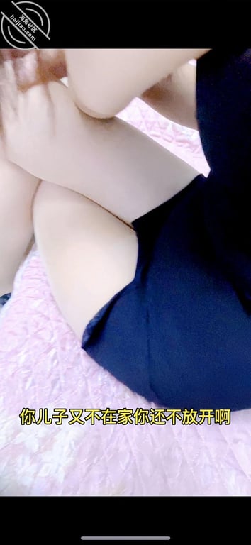 (原创视频)哄美女邻居儿子下楼买零食，我在家干他妈，她儿子敲门吓的我内射-老宋论坛