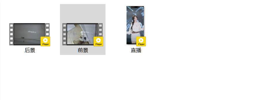 私房八月新流出售价40元【主播厕拍】双视角超清晰偷拍美女主播尿尿逼逼不算太黑（3 配图8