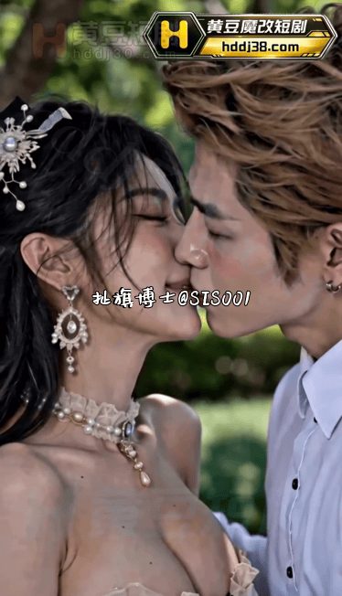 【AI短剧】《拼鸡鸡》EP1-3集，拼逼逼活动还没结束，这又开始拼鸡鸡了，拼鸡鸡 配图5