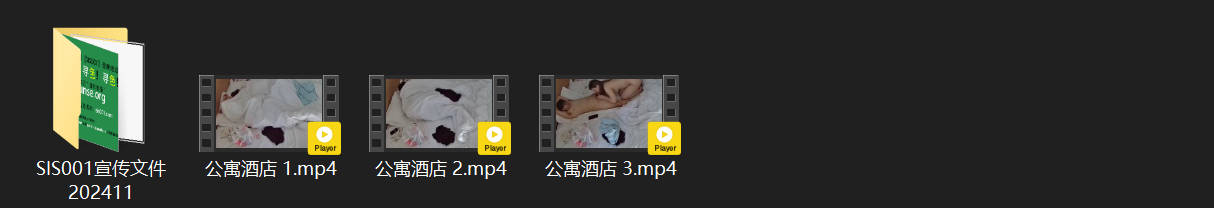 ⁸¹ 公寓酒店 6-16 这对精童欲女终于退房了 几天下来不知道打了多少炮 关键 配图8