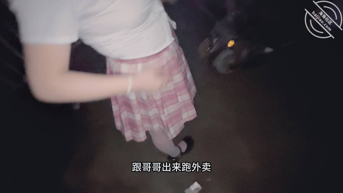 外卖员深夜雨中野战 兄妹户外乱伦 配图4