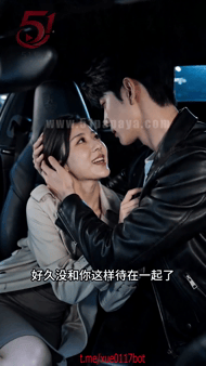 【AI短剧】《蜜月有毒》第5-11集 新婚第七天，她亲眼撞见丈夫与寡嫂的激情缠绵 配图3