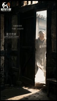 【AI短剧】《一寸金莲情：主仆偷余生》EP1-3集,主仆身份颠倒，禁忌私情在深夜 配图7