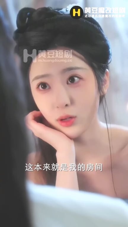 【AI短剧】『金牌御医』第1-9集 短剧魔改御医与皇妃通奸帮皇上假孕龙种！ 配图36