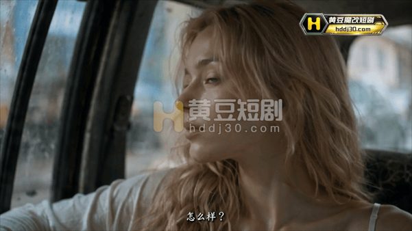 【AI短剧】 《赛级洋马驯服记》 第1-2集 欧美模特艾丽卡来到东方大国旅游，却 配图2