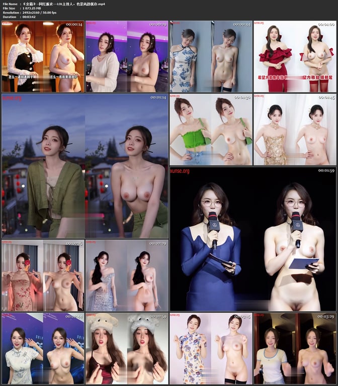 【AI脱衣】余霜--网红脱衣---LOL主持人，也是风韵犹存！氺 配图11