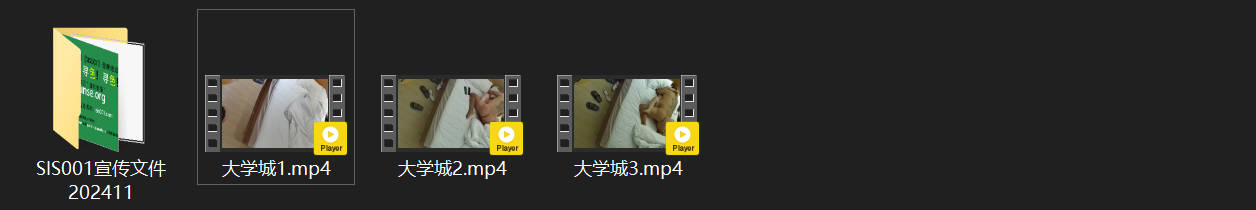 大学城12-29 纹关公猛男酒店狂磨丰满大奶少妇 胖屌不敢猛冲却内射高潮喷涌 配图7