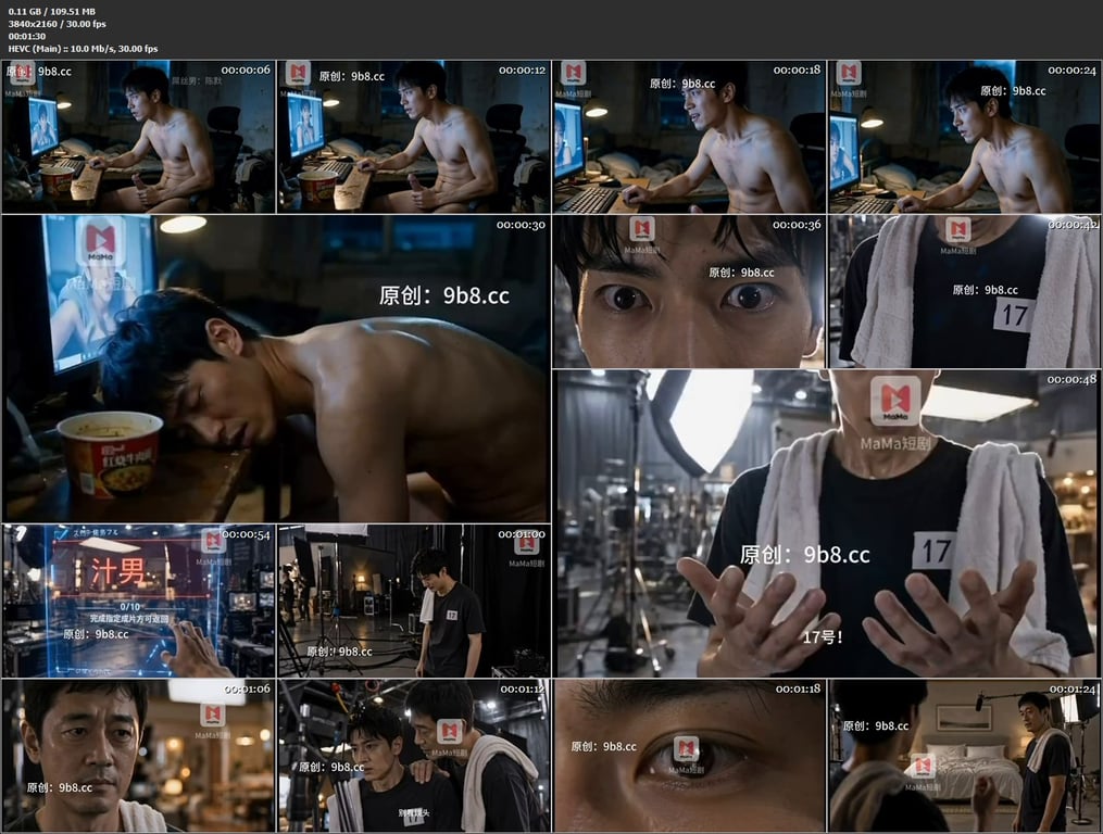 【AI短剧】《我在日本当汁男》EP1-3集，男主看片撸管醒来却穿越到日本拍AV（ 配图8