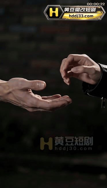 【AI短剧】《从一根烟到七个人挤在大床上》EP1-7集原版，精神小妹蹦失恋男神， 配图5
