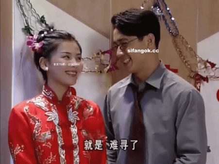 【AI推演】经典电视剧魔改刘涛出道作《外来媳妇本地郎》演员：刘涛 刘莹莹 黄锦裳 配图13