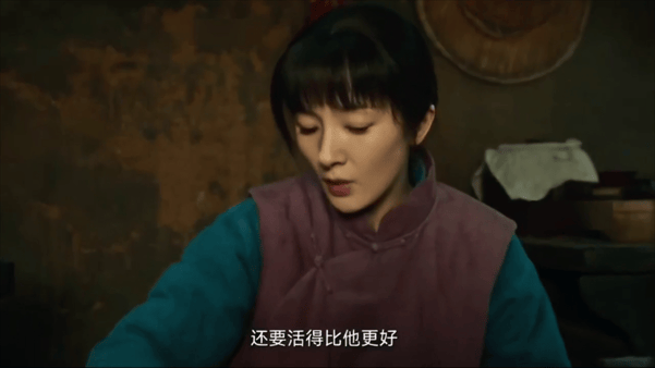 【AI脱衣】魔改电视剧《生万物》杨幂秦海璐 配图10