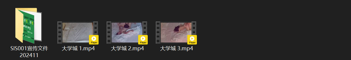 大学城真实偷拍！眼镜清纯学妹放假不回家，直奔酒店开房被男友后入狂干，雪白奶子粉嫩 配图8