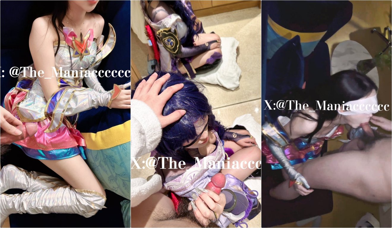 极品COS嫩妹『Maniacccccc』纪莹莹：轻触即吟，深探如破——娇嫩不堪一 配图2