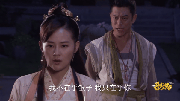 【AI脱衣+AI推演】会所原创首发魔改无水印剧情版电视剧《龙门镖局之为2归来》一 配图4