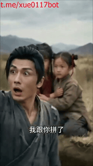【AI真人小剧场】《娶妻就变强》穿越剧_哪有那么美艳的村妇愃 配图4