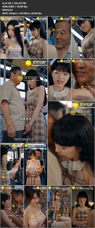 【AI短剧】《性转魅魔》EP1-10集，魅魔体香催情直接顶到失控院长室偷情，极致 配图14