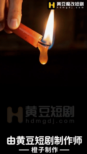 【AI魔改短剧】《重生后把三个前妻干到腿软》第1集❤️重生后每天就和三个前妻在家颠鸾倒凤！ - 老宋论坛-老宋论坛
