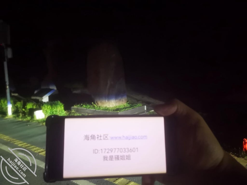 继续期待偶遇，曾经的回忆已是网红打卡地。小姐姐遍地。 配图9