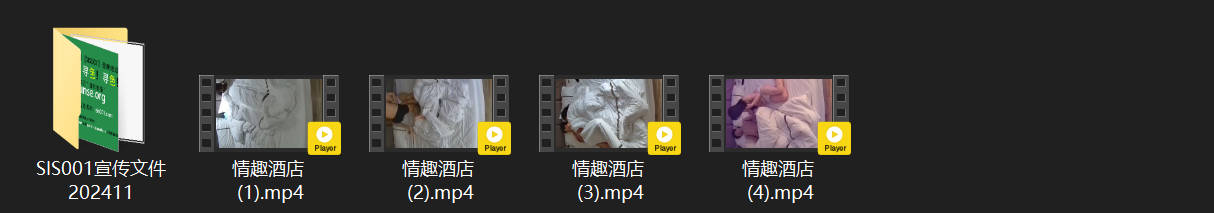情趣酒店激情夜：大奶女友亲戚上门任操，口交叫醒+爆射服务爽翻天！ 配图8