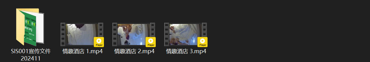 情趣酒店激情实录！6-13 害羞眼镜妹内裤被硬脱，逼被抠得又羞又湿，双腿自动缠腰 配图8