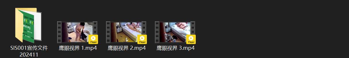 鹰眼视界1-30 猛男把老婆干到高潮尖叫不止 枕头塞嘴防邻居偷听 小胖妞嫩逼被操 配图8