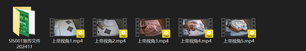 上帝视角12-4 害羞酥胸小美女拒关灯却被男友硬上，开灯后彻底浪叫被操！ 配图8