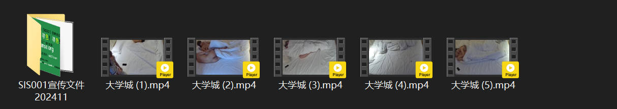 大学城7-6激情开房：御姐换上女仆装，润滑油抹满后猛烈开操，男人瞬间缴械高潮！ 配图8