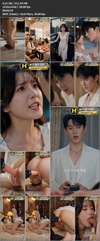 【AI短剧】《我的炮友是妇科医生》EP1-9集，年轻帅气医生拿做检查的美女炮架子 配图21