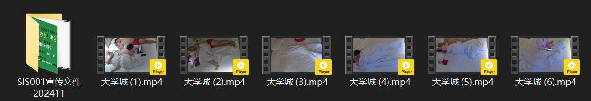 大学城5-9：深夜入住的巨乳苗条美女与猛兽激战，晚上被狂操到高潮，早上醒来再吞精 配图8