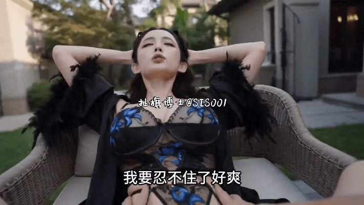 【AI明星换脸】《古力娜扎》异域风情的女星邀你一起在别墅里度过浪漫七夕，第一人称 配图3