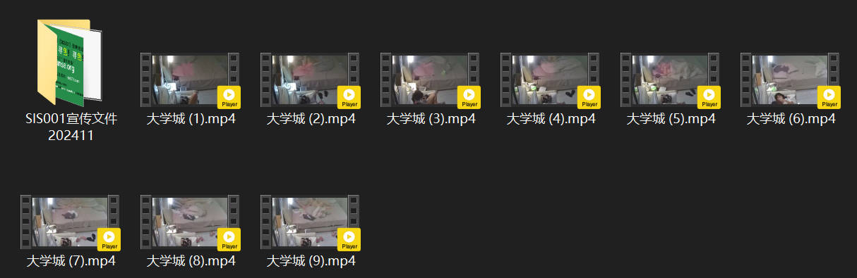 大学城激情！红毛猛男带极品嫩妹开房，奶子粉嫩小逼无毛，被操到床下高潮连连！ 配图8