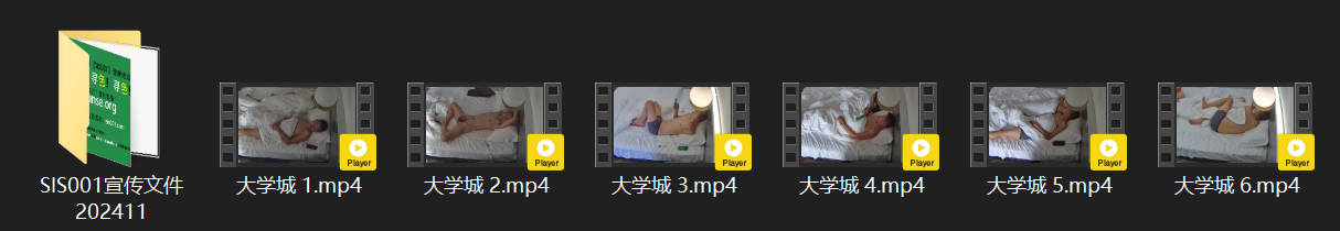 大学城6.29极品美女被调教成淫娃！清晨醒来主动深喉吞鸡巴，翘起雪白肥臀求无套猛 配图8