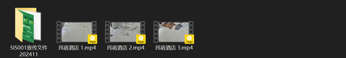 ⁸¹ 民宿酒店 6-6 该说不说 这个社会小太妹身体还是非常嫩的 奶子和逼都不错 配图8