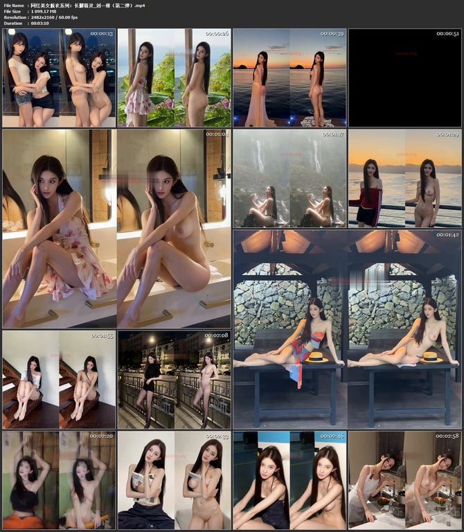 【AI脱衣】网红美女脱衣系列刘一琳（第二弹）长腿精灵愃氺 配图7