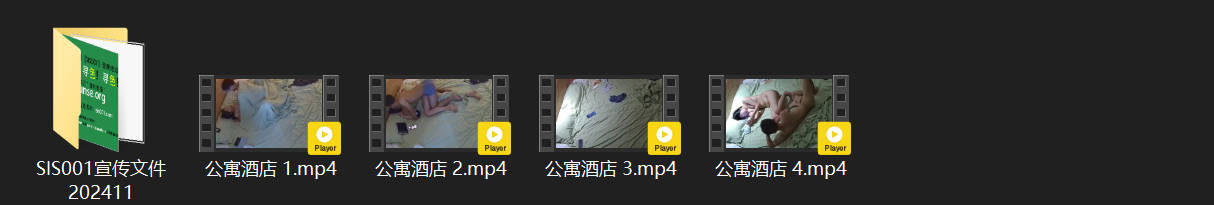 公寓酒店激情4天！白嫩肉肉极品眼镜小美女与男友疯狂缠绵，数次高潮打炮不停 配图8