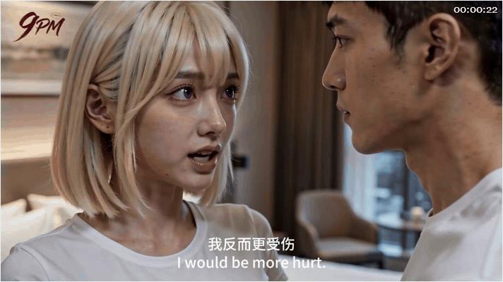 【AI短剧】《夫妻游戏》EP1-10集,五对高颜值的“贫穷”夫妻参与赢得高额奖金 配图4