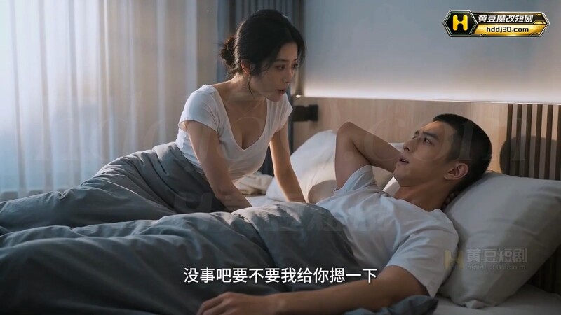 AI短剧《我老婆的特殊癖好》EP1-3 高清原版无第三方水印 配图34