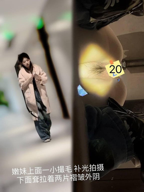 十二月新流出厕拍大神变幻单部售卖系列3个妹子夜店上班的极品白虎靓妹 配图6