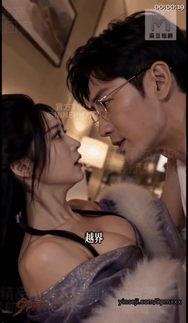 【AI魔改短剧】《制片场规则》EP1-8集完结，屏幕里美丽动人、光鲜亮丽的女演员 配图3