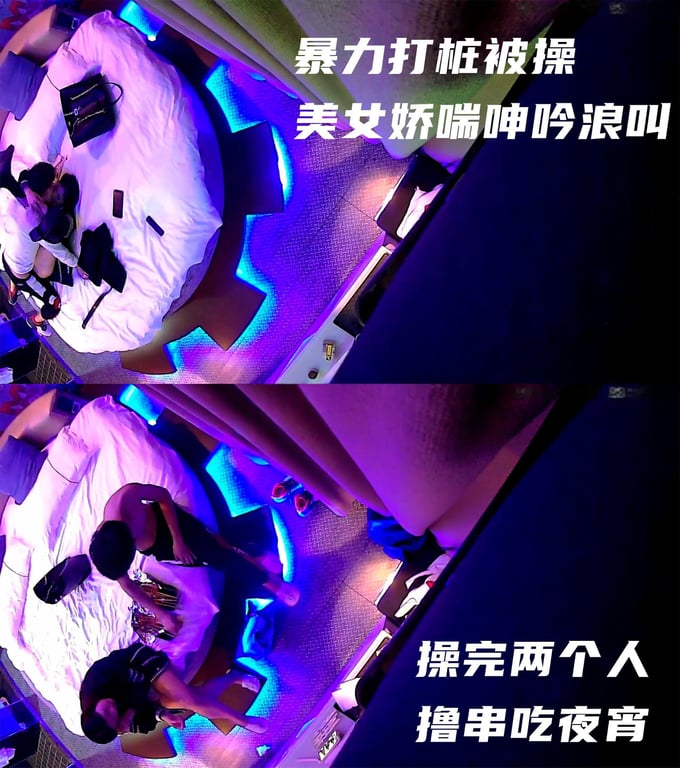 酒店偷拍！时尚长筒皮靴大长腿美女刚进房就被男友急不可耐扒开内裤狂舔猛插，敏感娇躯 配图7