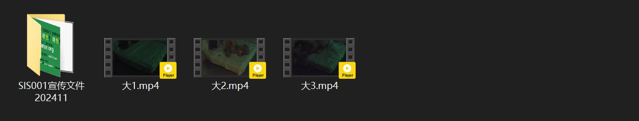 大学城绿奴高能实录！老公先操完老婆蒙眼献妻，暗光下陌生人狂干剧情炸裂！ 配图7