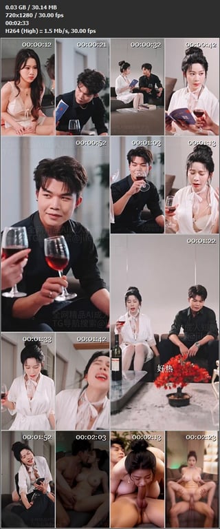 【AI短剧】《错位爱人》EP1-8集，夫妻就在闺蜜边上大战直接让闺蜜醒来一起加入 配图11