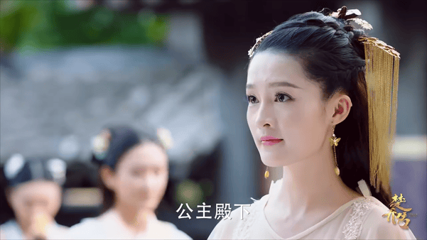 【AI脱衣+AI推演】魔改无水印剧情版电视剧《楚乔传》第二集 赵丽颖 李沁  黄 配图2