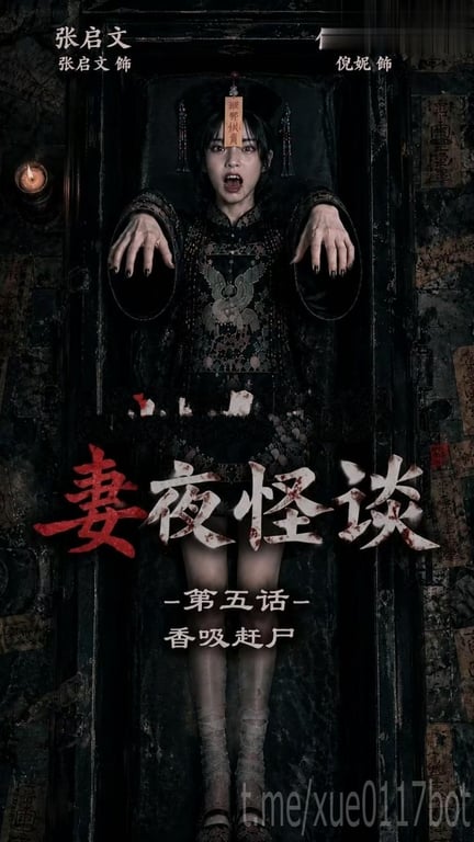 pic